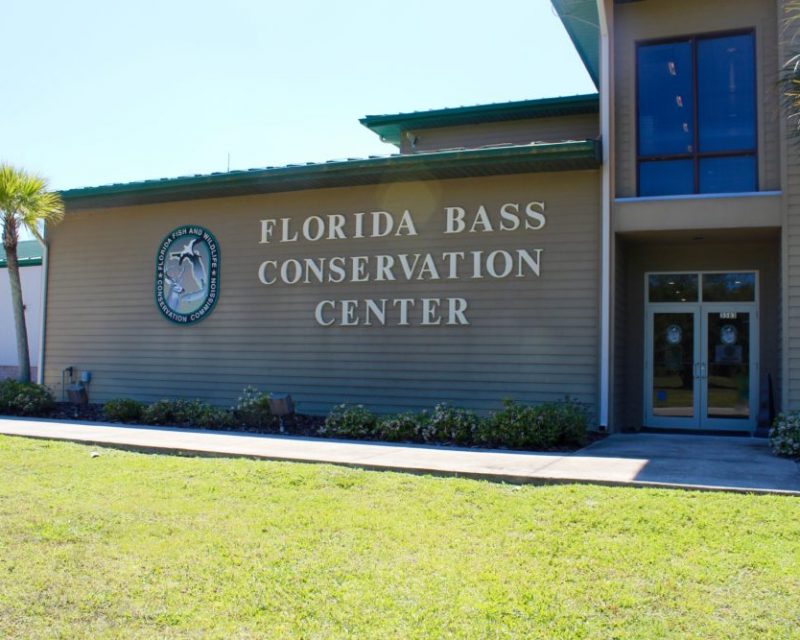 bass conservation center|visitors center